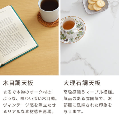 楕円形こたつ 105×70cm 石英管 オーバルテーブル こたつ布団セット フランネル×シープボアこたつ布団 天然木脚 こたつテーブル 炬燵 家具調こたつ 丸型 ヴィンテージ こたつ 掛け布団 ローテーブル(代引不可)【送料無料】