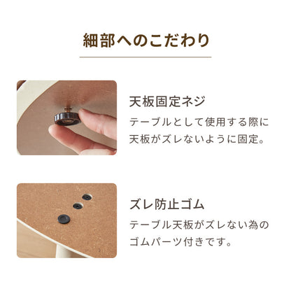 円形こたつ 90cm 石英管 こたつ布団セット テーブル単品 もこもこ フランネル こたつテーブル 円形 こたつ テーブル ヴィンテージ こたつ 掛け布団 センターテーブル(代引不可)