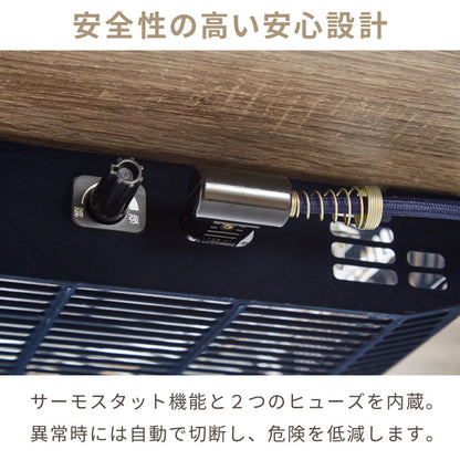 円形こたつ 90cm 石英管 こたつ布団セット テーブル単品 もこもこ フランネル こたつテーブル 円形 こたつ テーブル ヴィンテージ こたつ 掛け布団 センターテーブル(代引不可)