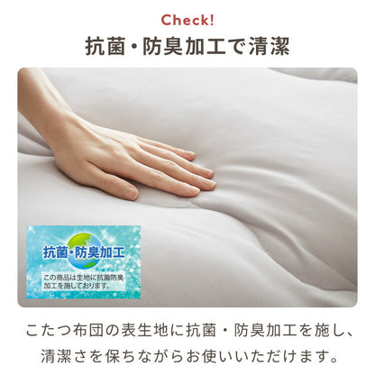 【アウトレット品】【箱破損】 こたつ単品 円形こたつ 90×90 テーブル単品 90cm コタツ こたつテーブル 円形 こたつ テーブル ラウンドテーブル こたつ 石英管 センターテーブル 丸型(代引不可)