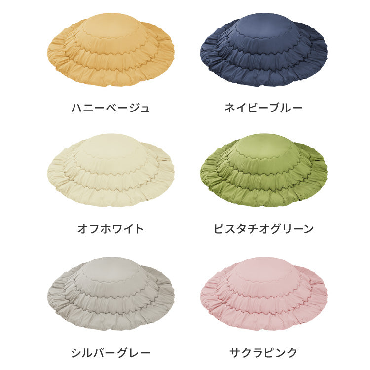 円形こたつ 90×90 こたつ布団セット テーブル単品 90cm こたつセット 布団セット コタツ こたつテーブル 円形 こたつ テーブル ラウンドテーブル こたつ 掛け布団 センターテーブル 丸型