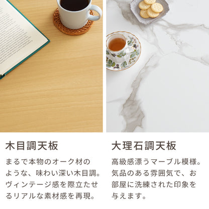 円形こたつ 90×90 こたつ布団セット テーブル単品 90cm こたつセット 布団セット コタツ こたつテーブル 円形 こたつ テーブル ラウンドテーブル こたつ 掛け布団 センターテーブル 丸型