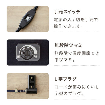 【アウトレット品】【箱破損】 こたつ単品 円形こたつ 90×90 テーブル単品 90cm コタツ こたつテーブル 円形 こたつ テーブル ラウンドテーブル こたつ 石英管 センターテーブル 丸型(代引不可)