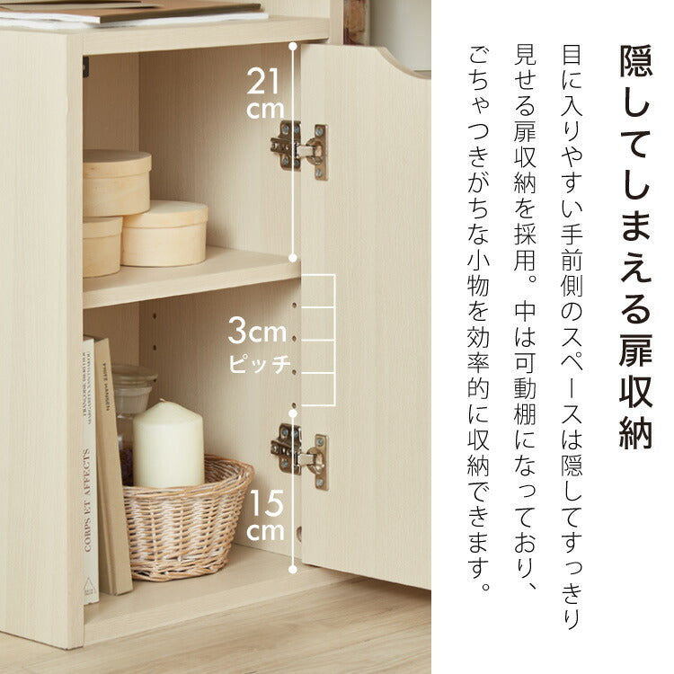 棚付きL型デスク 幅120cm 学習デスク 子ども 小学生 デスク 机 勉強机 L字デスク L字型 棚付き 収納付きデスク 収納 可動棚 学習机 シンプル 中学生 勉強 木製 シンプルデスク 子供 大人 入学準備