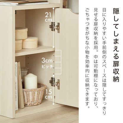 棚付きL型デスク 幅120cm 学習デスク 子ども 小学生 デスク 机 勉強机 L字デスク L字型 棚付き 収納付きデスク 収納 可動棚 学習机 シンプル 中学生 勉強 木製 シンプルデスク 子供 大人 入学準備