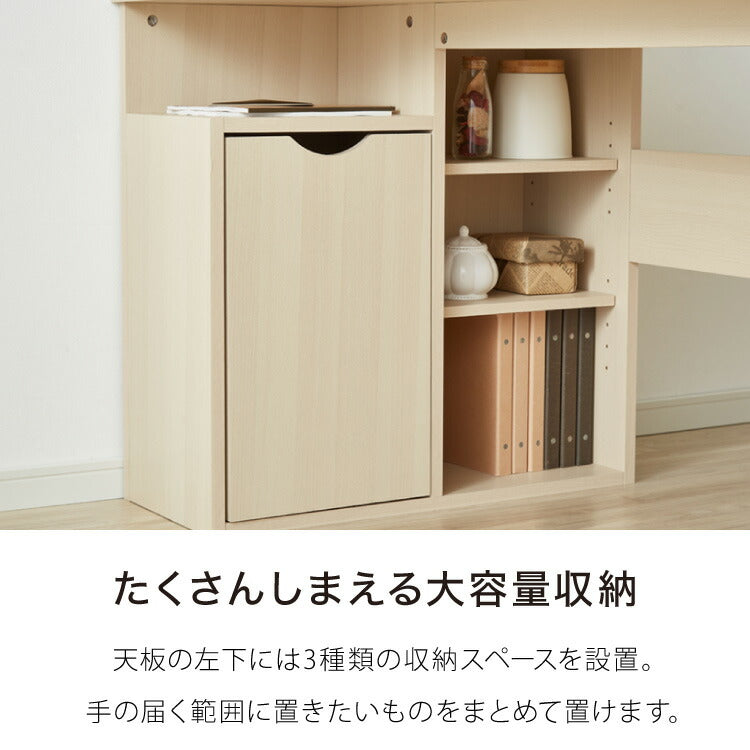 棚付きL型デスク 幅120cm 学習デスク 子ども 小学生 デスク 机 勉強机 L字デスク L字型 棚付き 収納付きデスク 収納 可動棚 学習机 シンプル 中学生 勉強 木製 シンプルデスク 子供 大人 入学準備