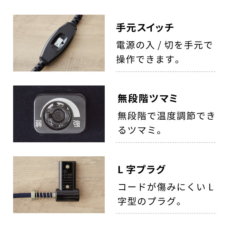 継ぎ脚式こたつ 105×75cm 高さ2段階調整 こたつテーブル 単品 長方形 こたつ テーブル ヴィンテージ こたつテーブル センターテーブル ローテーブル テーブル【送料無料】