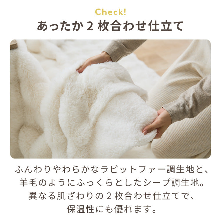 ヴィンテージこたつ 105×75cm フラットヒーター こたつ布団セット もこもこ フランネル こたつテーブル 長方形 こたつ テーブル ヴィンテージ こたつ 掛け布団(代引不可)