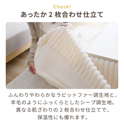 ヴィンテージこたつ 105×75cm フラットヒーター こたつ布団セット もこもこストライプ フランネル こたつテーブル 長方形 こたつ テーブル ヴィンテージ こたつ 掛け布団(代引不可)