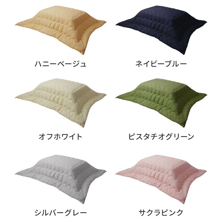 【アウトレット品】【箱破損】 こたつ単品 105×75 フラットヒーター テーブル単品 こたつ コタツ こたつテーブル 長方形 こたつ テーブル こたつ センターテーブル(代引不可)