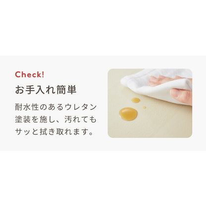 【アウトレット品】【箱破損】 こたつ単品 105×75 フラットヒーター テーブル単品 こたつ コタツ こたつテーブル 長方形 こたつ テーブル こたつ センターテーブル(代引不可)