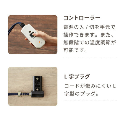 【アウトレット品】【箱破損】 こたつ単品 105×75 フラットヒーター テーブル単品 こたつ コタツ こたつテーブル 長方形 こたつ テーブル こたつ センターテーブル(代引不可)