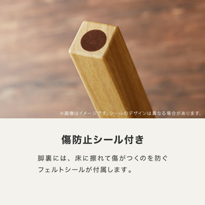 ダイニングベンチ 幅90cm 2人掛け 北欧 カフェ ベンチ ダイニング ベンチ 天然木 椅子 ダイニングチェア スツール 食卓椅子 食卓チェア ナチュラル 木製 おしゃれ カフェ風