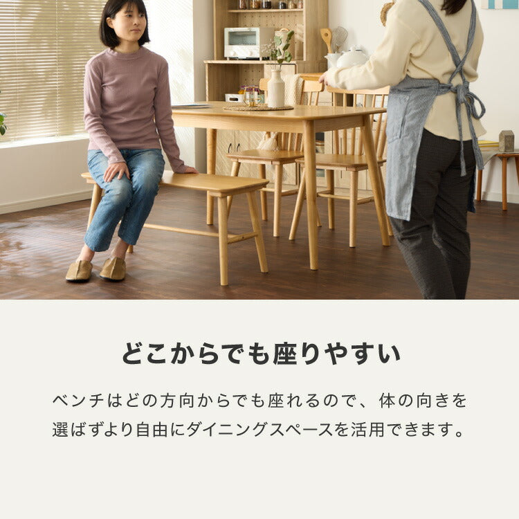 ダイニングベンチ 幅90cm 2人掛け 北欧 カフェ ベンチ ダイニング ベンチ 天然木 椅子 ダイニングチェア スツール 食卓椅子 食卓チェア ナチュラル 木製 おしゃれ カフェ風