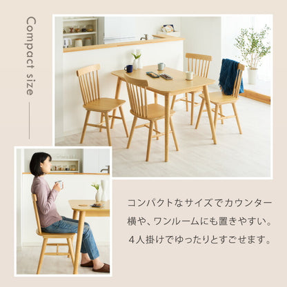 カフェ風 ダイニングテーブル 天然木 幅120 奥行75 4人掛け 木目調 ナチュラル 木製 120×75cm リビング ダイニング パソコンデスク つくえ 机 デスク テーブル 丈夫 食卓テーブル