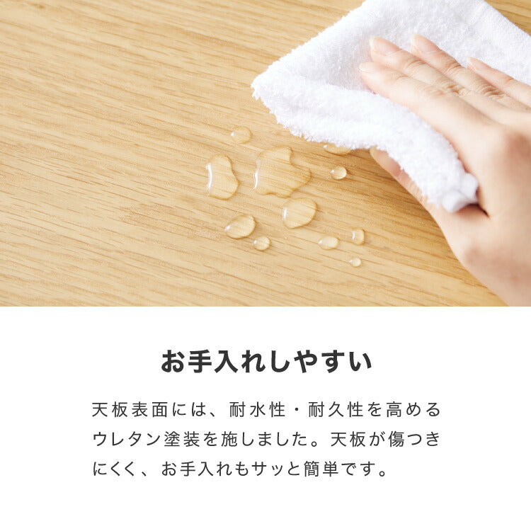 カフェ風 ダイニングテーブル 天然木 幅75 奥行75 2人掛け 木目調 ナチュラル 木製 75×75cm リビング ダイニング パソコンデスク つくえ 机 デスク テーブル 丈夫 食卓テーブル