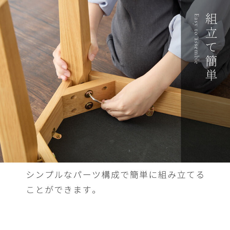 ダイニングベンチ 幅100cm シリコンカバー付き ファブリック PVC 2人掛け ベンチ ダイニング ベンチ 椅子 ダイニングチェア スツール 食卓椅子 食卓チェア ナチュラル 木製 おしゃれ