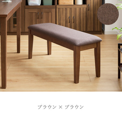 ダイニングベンチ 幅100cm シリコンカバー付き ファブリック PVC 2人掛け ベンチ ダイニング ベンチ 椅子 ダイニングチェア スツール 食卓椅子 食卓チェア ナチュラル 木製 おしゃれ