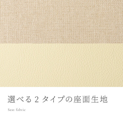 ダイニングベンチ 幅100cm シリコンカバー付き ファブリック PVC 2人掛け ベンチ ダイニング ベンチ 椅子 ダイニングチェア スツール 食卓椅子 食卓チェア ナチュラル 木製 おしゃれ