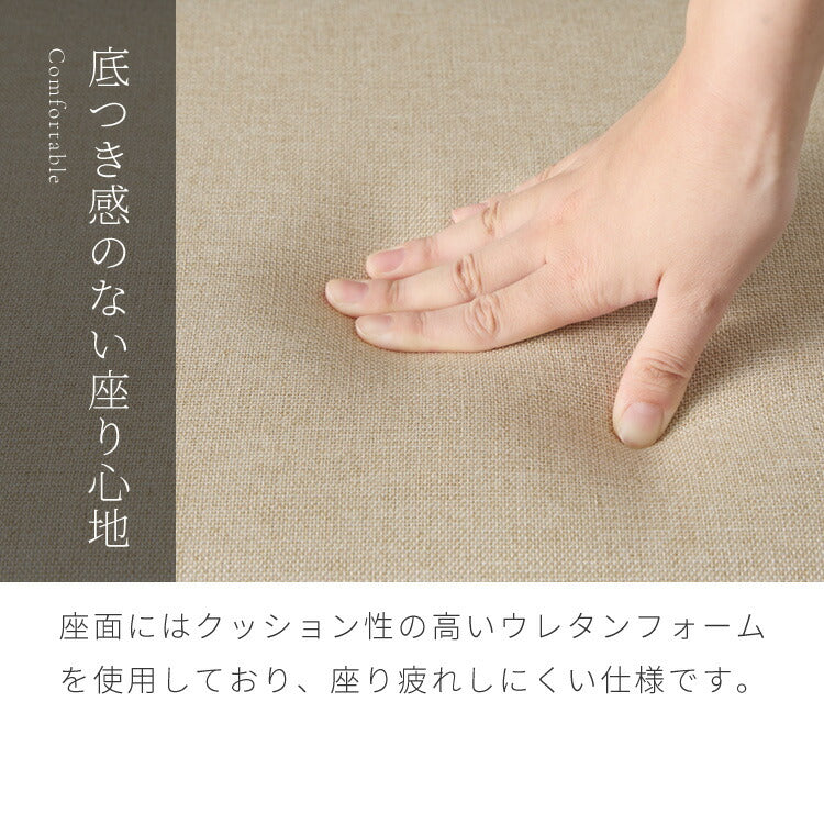 ダイニングベンチ 幅100cm シリコンカバー付き ファブリック PVC 2人掛け ベンチ ダイニング ベンチ 椅子 ダイニングチェア スツール 食卓椅子 食卓チェア ナチュラル 木製 おしゃれ