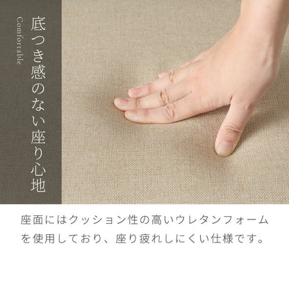 ダイニングベンチ 幅100cm シリコンカバー付き ファブリック PVC 2人掛け ベンチ ダイニング ベンチ 椅子 ダイニングチェア スツール 食卓椅子 食卓チェア ナチュラル 木製 おしゃれ