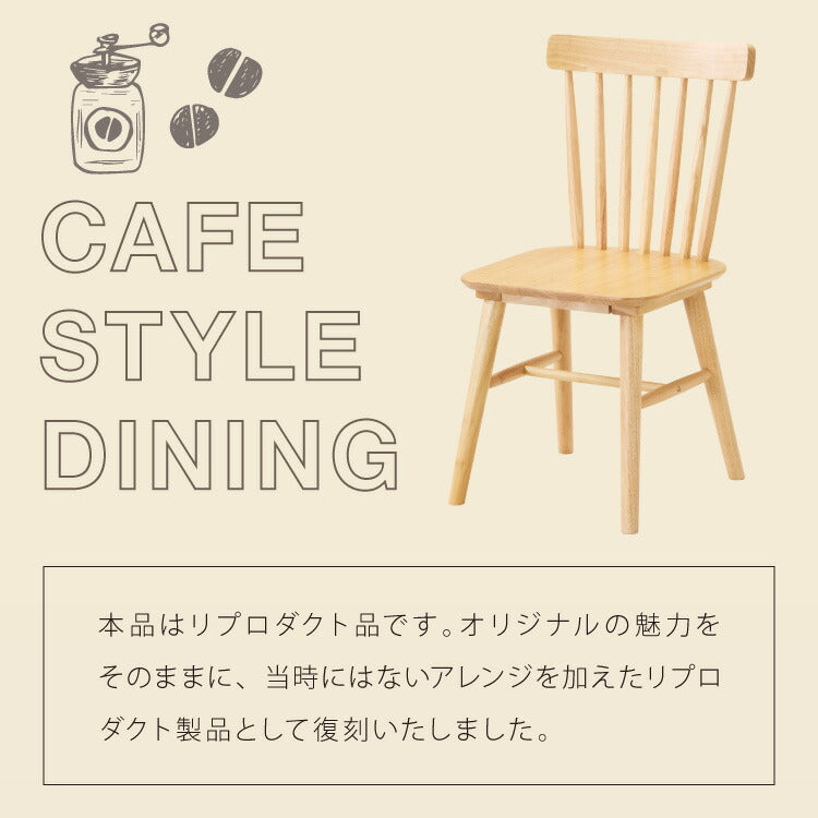 ダイニングチェア 2脚セット ウィンザーチェア 背もたれ 木製 イス チェア 天然木 おしゃれ 北欧 カフェ ダイニング チェア チェアー 2点セット 肘なし 肘無し 食卓椅子 2脚 コームバック おしゃれ