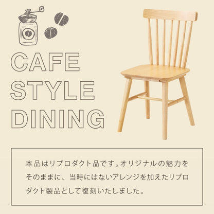 ダイニングチェア 2脚セット ウィンザーチェア 背もたれ 木製 イス チェア 天然木 おしゃれ 北欧 カフェ ダイニング チェア チェアー 2点セット 肘なし 肘無し 食卓椅子 2脚 コームバック おしゃれ
