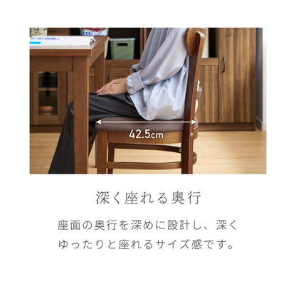 【アウトレット品】【箱破損】 ダイニングチェア 2脚セット セナ シリコンカバー付き 背もたれ 木製 イス チェア 天然木 おしゃれ ダイニング チェア チェアー 2点セット 肘なし 肘無し 食卓椅子 2脚(代引不可)