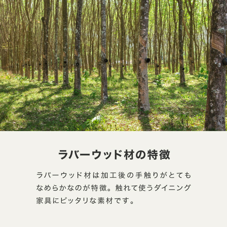 カフェ風 ダイニング3点セット 2人掛け 75×75cm ダイニングチェア ウィンザーチェア 天然木 オーク突板 ダイニング テーブル カフェテーブル ダイニングチェアー ナチュラル 木製 北欧(代引不可)