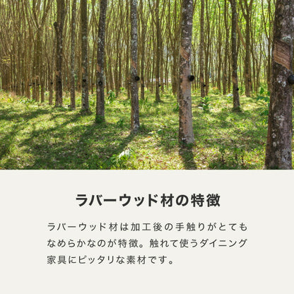 カフェ風 ダイニング3点セット 2人掛け 75×75cm ダイニングチェア ウィンザーチェア 天然木 オーク突板 ダイニング テーブル カフェテーブル ダイニングチェアー ナチュラル 木製 北欧(代引不可)