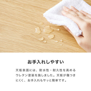 カフェ風 ダイニング3点セット 2人掛け 75×75cm ダイニングチェア ウィンザーチェア 天然木 オーク突板 ダイニング テーブル カフェテーブル ダイニングチェアー ナチュラル 木製 北欧(代引不可)