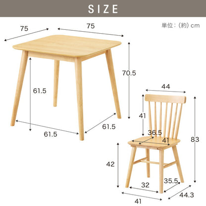 カフェ風 ダイニング3点セット 2人掛け 75×75cm ダイニングチェア ウィンザーチェア 天然木 オーク突板 ダイニング テーブル カフェテーブル ダイニングチェアー ナチュラル 木製 北欧(代引不可)