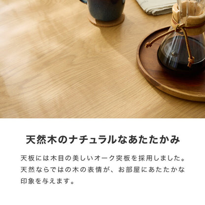 カフェ風 ダイニング3点セット 2人掛け 75×75cm ダイニングチェア ウィンザーチェア 天然木 オーク突板 ダイニング テーブル カフェテーブル ダイニングチェアー ナチュラル 木製 北欧(代引不可)