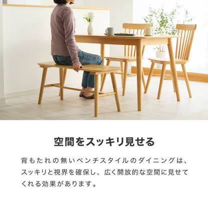 カフェ風 ダイニング4点セット 4人掛け 120×75cm ダイニングチェア ウィンザーチェア 天然木 オーク突板 ダイニング テーブル カフェテーブル ダイニングチェアー ナチュラル 木製 北欧(代引不可)