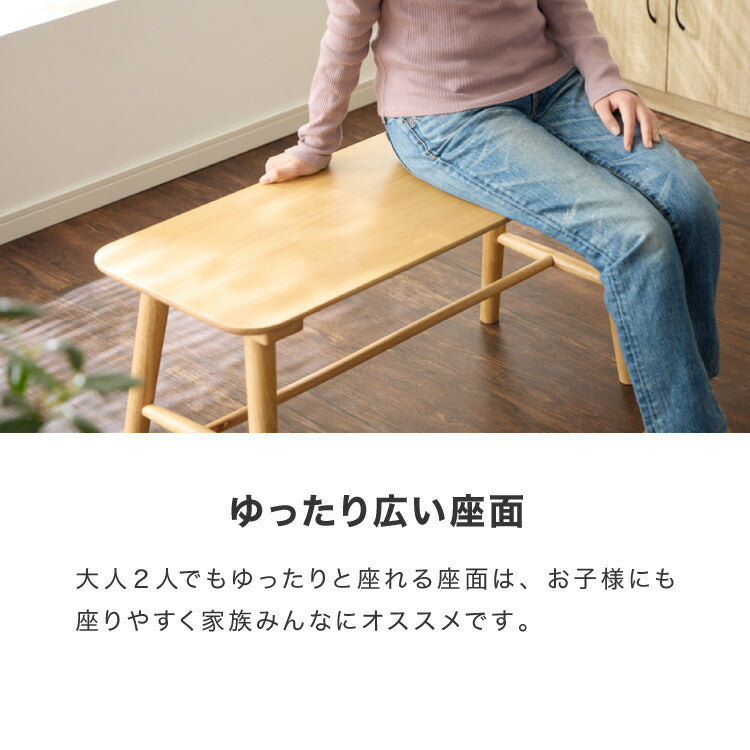 ハイチェアー イーグル デニム風 4点セット カフェ風 ダイニング4点セット 4人掛け 120×75cm ダイニングチェア