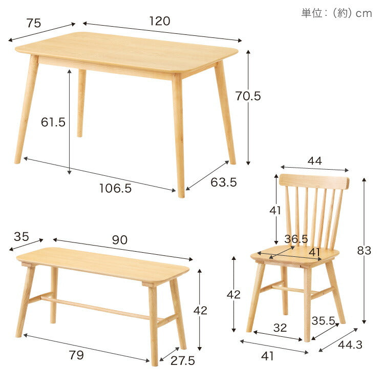 カフェ風 ダイニング4点セット 4人掛け 120×75cm ダイニングチェア ウィンザーチェア 天然木 オーク突板 ダイニング テーブル カフェテーブル ダイニングチェアー ナチュラル 木製 北欧(代引不可)
