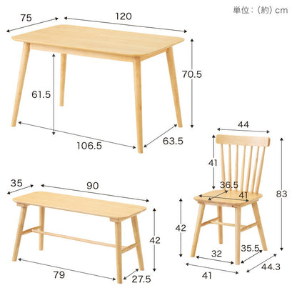 カフェ風 ダイニング4点セット 4人掛け 120×75cm ダイニングチェア ウィンザーチェア 天然木 オーク突板 ダイニング テーブル カフェテーブル ダイニングチェアー ナチュラル 木製 北欧(代引不可)