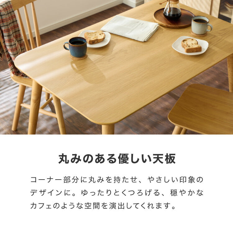 カフェ風 ダイニング4点セット 4人掛け 120×75cm ダイニングチェア ウィンザーチェア 天然木 オーク突板 ダイニング テーブル カフェテーブル ダイニングチェアー ナチュラル 木製 北欧(代引不可)