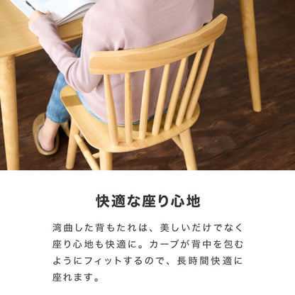 カフェ風 ダイニング4点セット 4人掛け 120×75cm ダイニングチェア ウィンザーチェア 天然木 オーク突板 ダイニング テーブル カフェテーブル ダイニングチェアー ナチュラル 木製 北欧(代引不可)