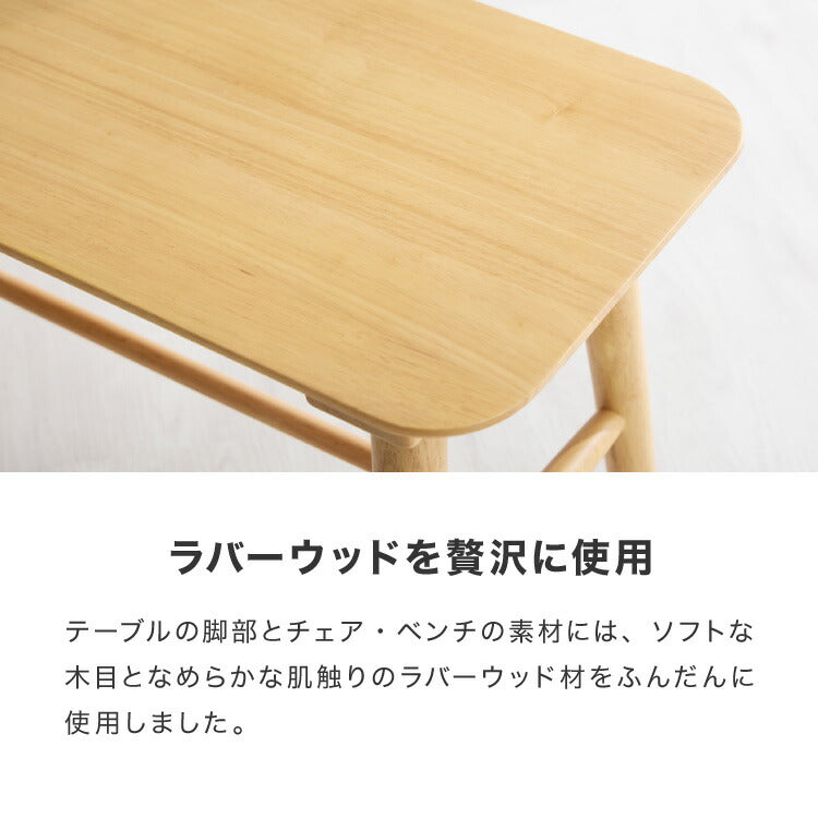 カフェ風 ダイニング4点セット 4人掛け 120×75cm ダイニングチェア ウィンザーチェア 天然木 オーク突板 ダイニング テーブル カフェテーブル ダイニングチェアー ナチュラル 木製 北欧(代引不可)