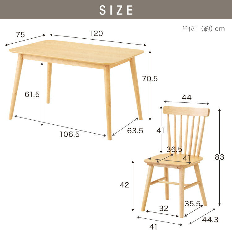 カフェ風 ダイニング5点セット 4人掛け 120×75cm ダイニングチェア ウィンザーチェア 天然木 オーク突板 ダイニング テーブル カフェテーブル ダイニングチェアー ナチュラル 木製 北欧(代引不可)
