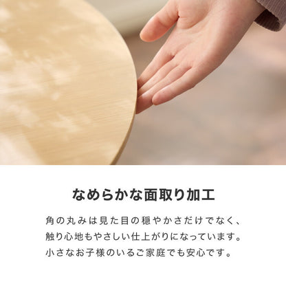 カフェ風 ダイニング3点セット 2人掛け 円形 90cm ダイニングチェア ウィンザーチェア 天然木 オーク突板 ダイニング テーブル カフェテーブル ダイニングチェアー ナチュラル 木製 北欧(代引不可)