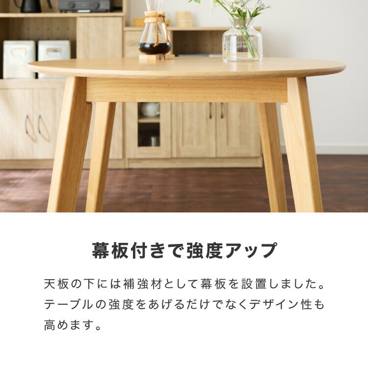 カフェ風 ダイニング3点セット 2人掛け 円形 90cm ダイニングチェア ウィンザーチェア 天然木 オーク突板 ダイニング テーブル カフェテーブル ダイニングチェアー ナチュラル 木製 北欧(代引不可)