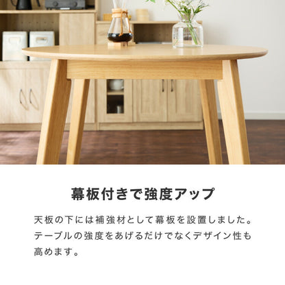 カフェ風 ダイニング3点セット 2人掛け 円形 90cm ダイニングチェア ウィンザーチェア 天然木 オーク突板 ダイニング テーブル カフェテーブル ダイニングチェアー ナチュラル 木製 北欧(代引不可)