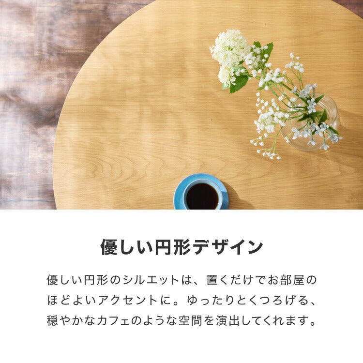 カフェ風 ダイニング3点セット 2人掛け 円形 90cm ダイニングチェア ウィンザーチェア 天然木 オーク突板 ダイニング テーブル カフェテーブル ダイニングチェアー ナチュラル 木製 北欧(代引不可)