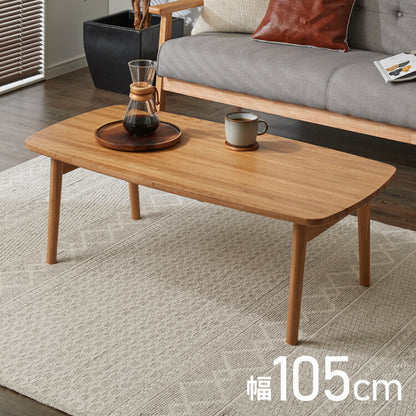 センターテーブル オーク集合材 折りたたみテーブル テーブル ローテーブル リビングテーブル カフェ 北欧 西海岸 木製 ヴィンテージ table おしゃれ 無垢 アイアン レトロ モダン カフェテーブル(代引不可)