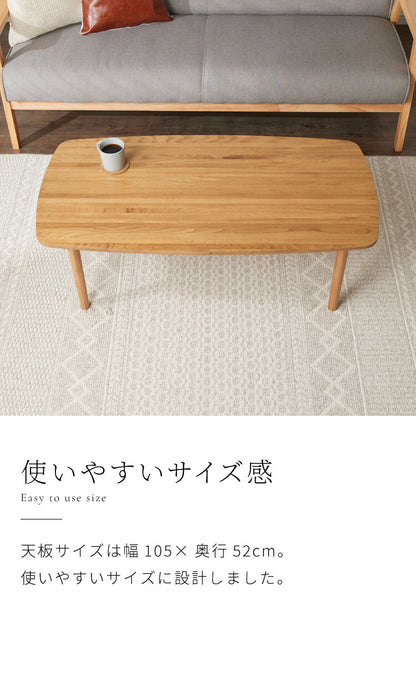 センターテーブル オーク集合材 折りたたみテーブル テーブル ローテーブル リビングテーブル カフェ 北欧 西海岸 木製 ヴィンテージ table おしゃれ 無垢 アイアン レトロ モダン カフェテーブル(代引不可)