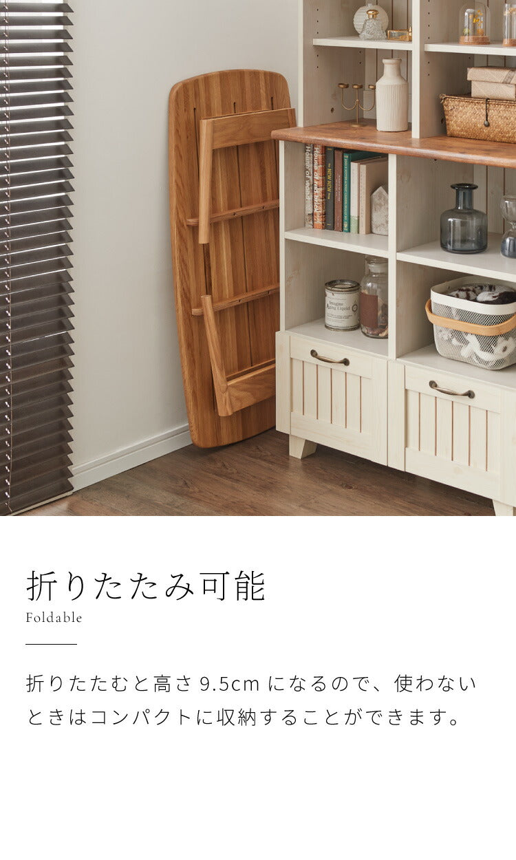 センターテーブル オーク集合材 折りたたみテーブル テーブル ローテーブル リビングテーブル カフェ 北欧 西海岸 木製 ヴィンテージ table おしゃれ 無垢 アイアン レトロ モダン カフェテーブル(代引不可)