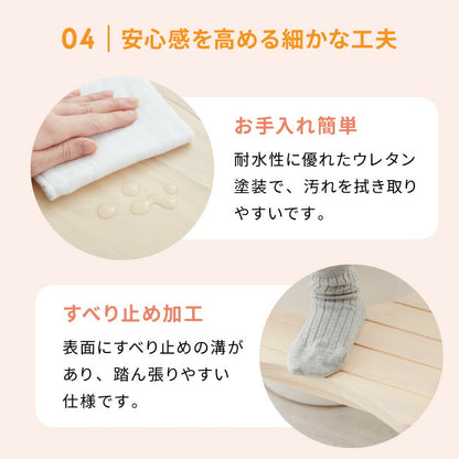 高さ調整 4段階 トイレ 踏み台 天然木 子ども 木製 ステップ ベンチ こども トイレトレーニング トイトレ 練習 幼児 子供 補助 折り畳み トイレ踏み台 玄関 洗面所