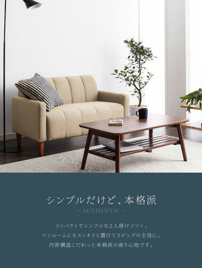 コンパクトソファ 2人掛け 一人暮らし おしゃれ かわいい 可愛い コンパクト ソファ ソファー 二人掛け 2人掛けソファ sofa 北欧
